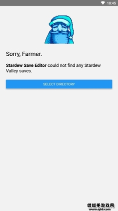 ��¶�������޸������°�(stardewsaveeditor)��ͼ0