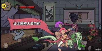 ħ�Թ����ƽ���ͼ0