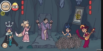 ħ�Թ����ƽ���ͼ2