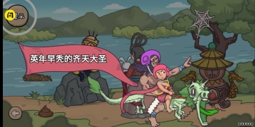 ħ�Թ����ƽ���ͼ1