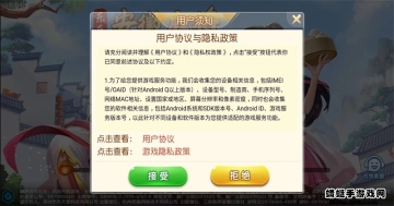 齫2025ٷͼ2