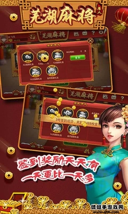 ߺ齫°ͼ1
