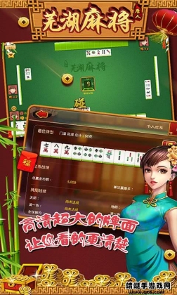 ߺ齫°ͼ0