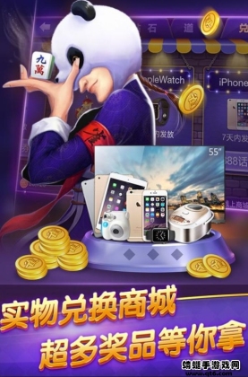 ɽ齫ٷͼ2
