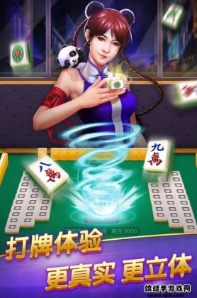 ɽ齫ٷͼ1