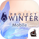 ���ռƻ��ֻ���(Project Winter Mobile)1.7.0��׿��