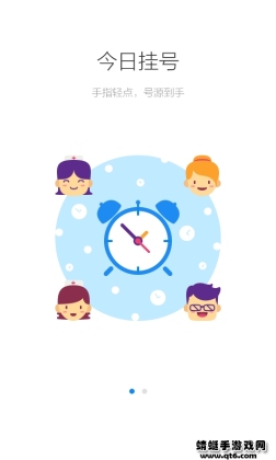 Ͼappͼ0