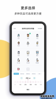 ʺˮappͼ1