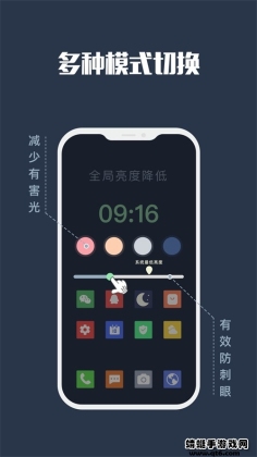 ҹģʽappͼ0