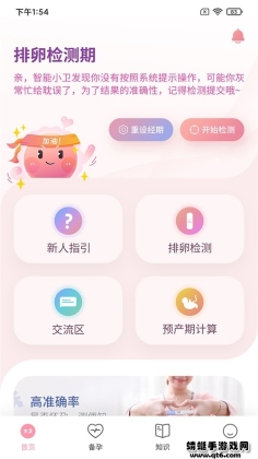appͼ0