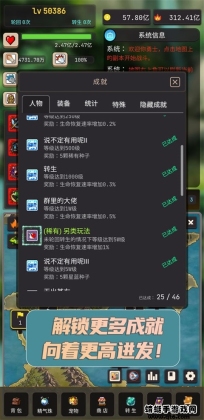 ֻߴ˵°ͼ3