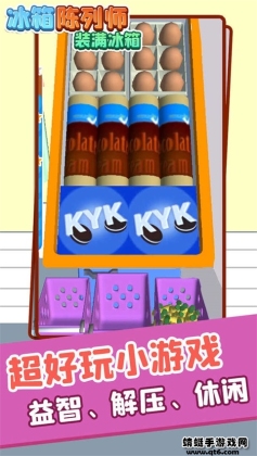 ʦװνͼ1