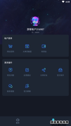 Ϻ׻°汾ͼ1