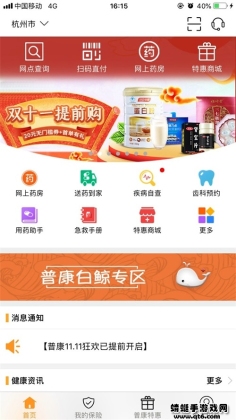 տappͼ1