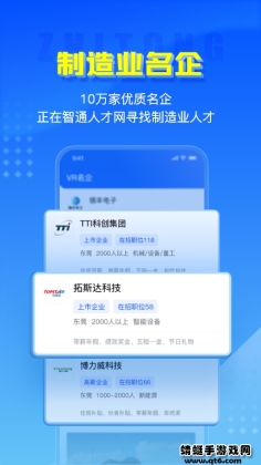 ͨ˲app½ͼ0