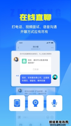 ͨ˲app½ͼ1