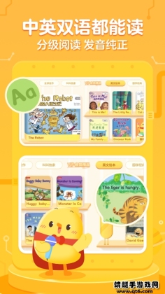 �нл汾app��ͼ1