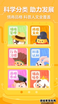 �нл汾app��ͼ2