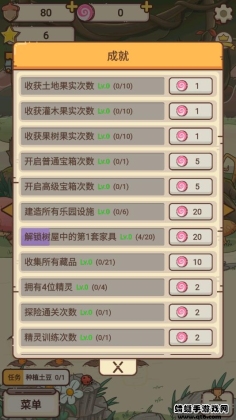 ׯ԰ͼ0