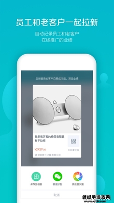 �׶���appԤ��ͼ