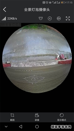 찲app°汾ͼ1