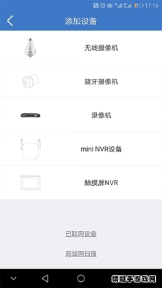 찲app°汾ͼ0