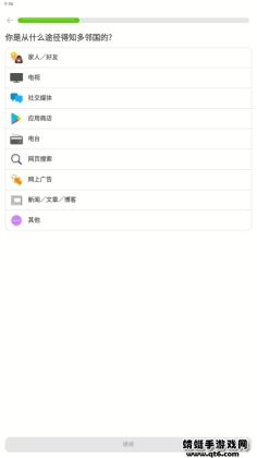 ڹ°汾2025ͼ2