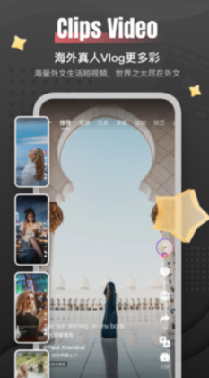 app°ͼ2