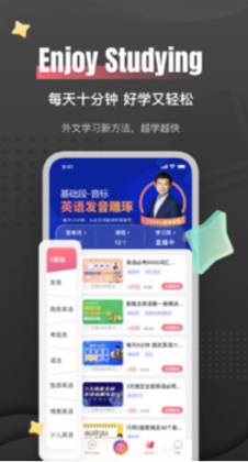 app°ͼ3