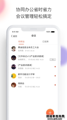 appͼ2