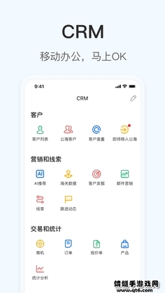 okkiС��app��ͼ0