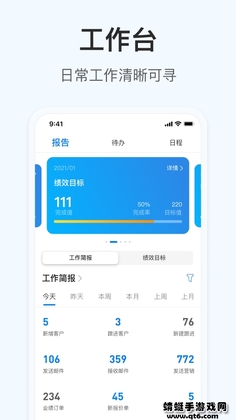 okkiС��app��ͼ1