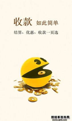 Ǯ̻ͨappͼ1