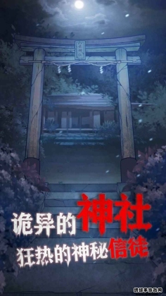 ֮永Ϸͼ0