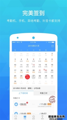 appͼ2