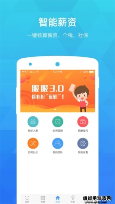 appͼ1