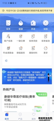 »appֻͼ1