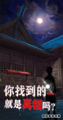 ֮永ƽͼ3