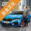 ͣ°汾޽ҰӾ4.8.6.9İ