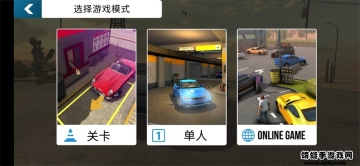 ͣ°汾޽ҰӾƽͼ2