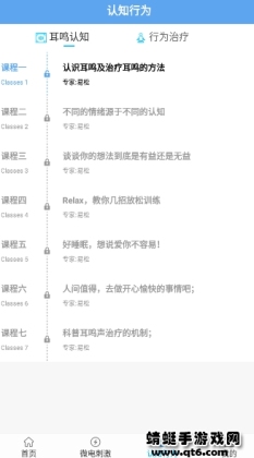ɶappͼ1