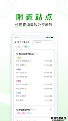 ������appԤ��ͼ
