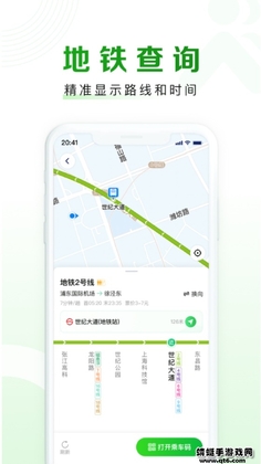 ������appԤ��ͼ
