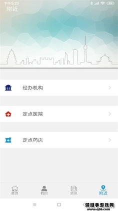 app°汾ͼ1