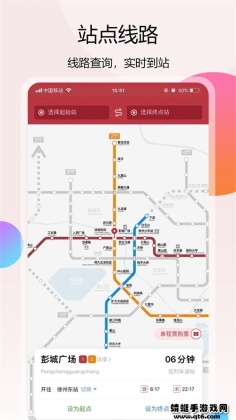 ݵapp׿ͼ0