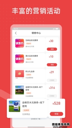 appٷͼ0