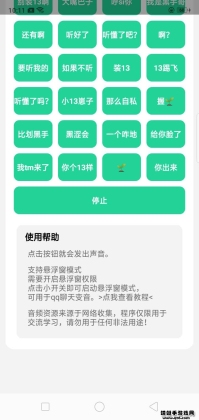 ӥнͼ1