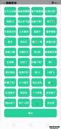 ӥнͼ0