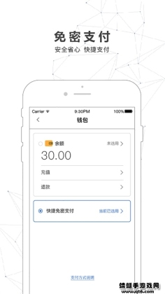 ͨapp°ͼ1