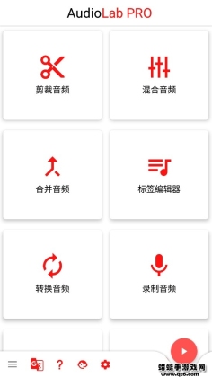 audiolabרҵİͼ0